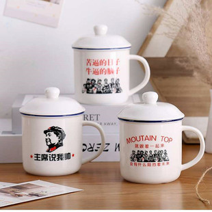 ������������f�͹��մɱ����w��Ʊ�ӡlogo��ӶYƷ���´��R�˱�