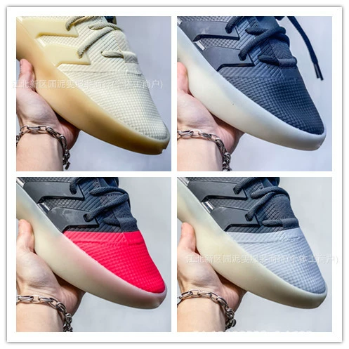 Putian Fog Shoes Co-Branded High-Top Basketball Shoes Sneakers Boots Men's Red Coconut Air Yeezy2 Coconut 750