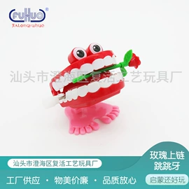 其他类玩具;发条玩具;智力迷宫