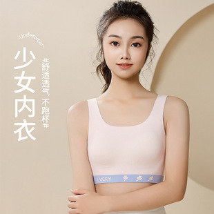 ��Ů���³��и��ЌW���ഺ�l���ڟo������Ůͯ�\�ӷ���͸�ⱳ����