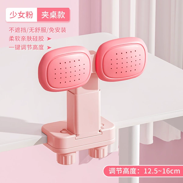 L9 Breathable Double Silicone Pink Clamp Table
