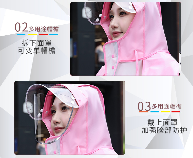 套色小熊详情阿里_04