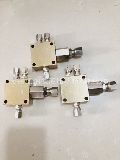 油气分配器HSHTF4-14/6,HSHTF5-14/6油气分配器