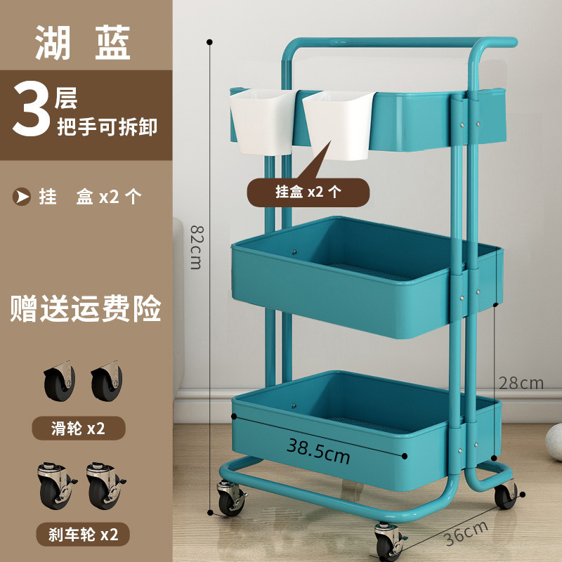 家庭用多層収納ラック、移動可能な車輪付きスナック収納ラック、寮用棚|undefined