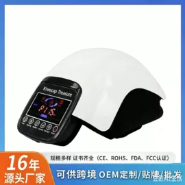 筋膜枪;按摩枕/靠垫;其他按摩器材