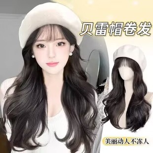 Hat Wig Integrated Women's Autumn and Winter Atmosphere Beret with Bangs Simulation Hair Large Wave Long Roll Full Head Cover