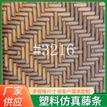 ���l�Ҿ��o���پ����������ֹ��ռ{��@���a�������ϱ���ƤPE�S��