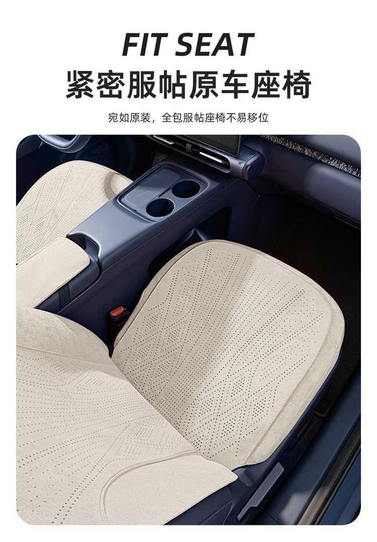 26 models of Linpo A10 seat cushions, Ramus-specific, four-season ventilated half-cover seat covers, A10 saddle cushions, car seat pads