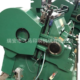 印刷机械配件;压痕机;烫金机