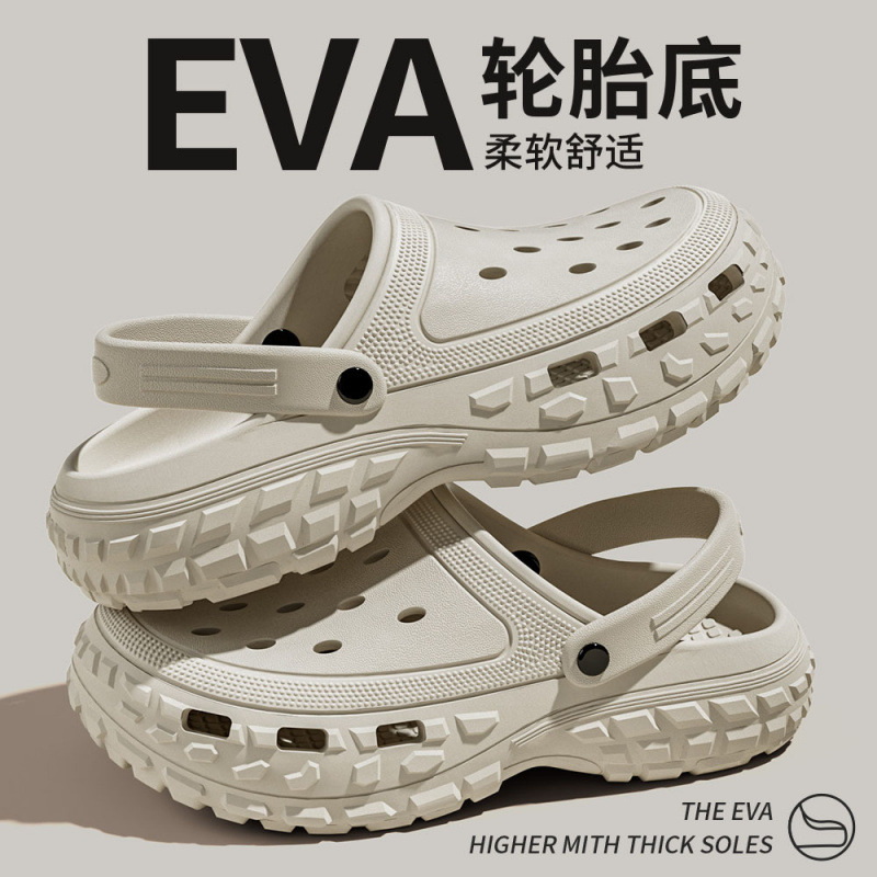 그레이 [소프트]