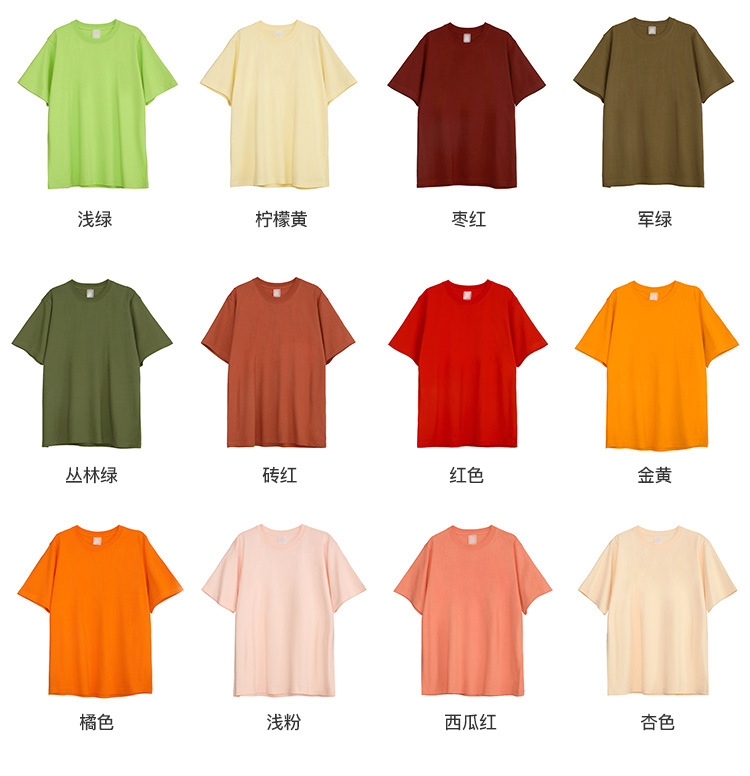 详情页1-01 (3).jpg