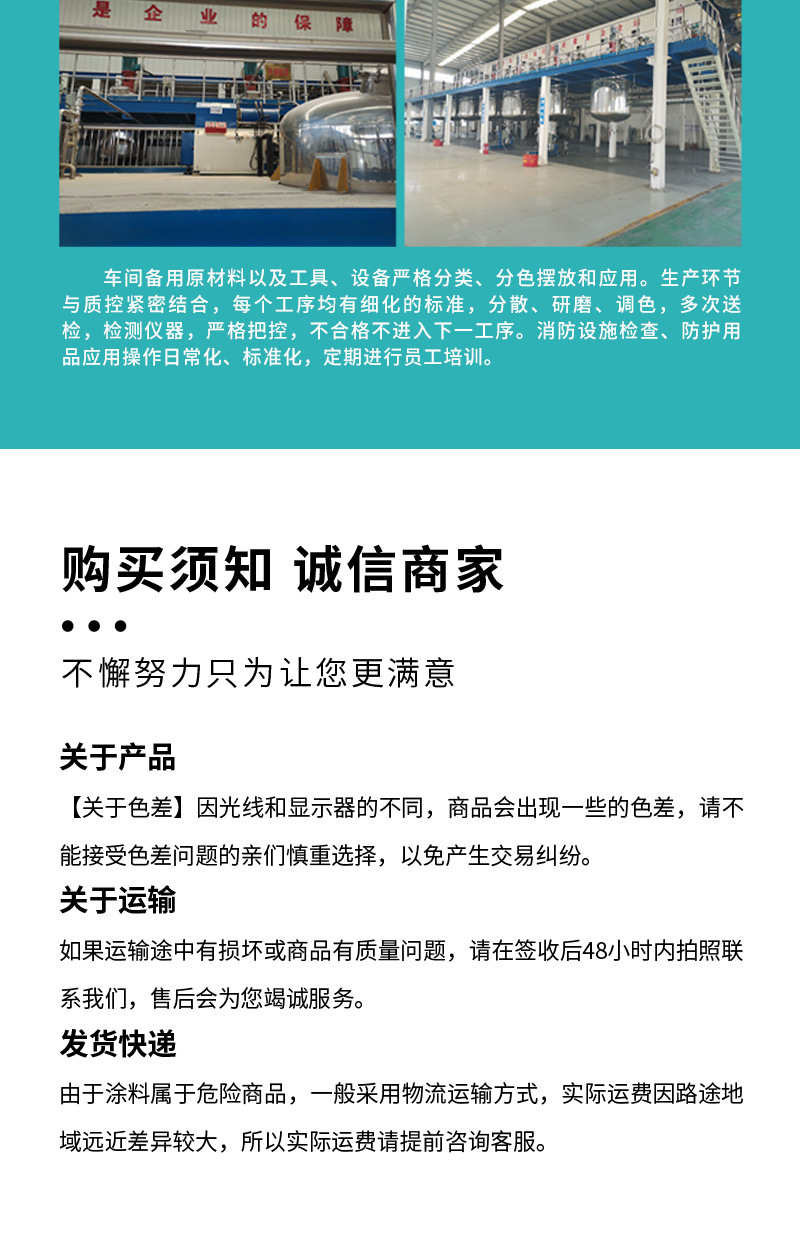 详情_08.jpg