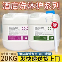 ��ܽޱ��Ͱ�b��ԡ¶ϴ�lˮ���l�ꌣ��ϴ�^��������Ƶ��e�^����Һ