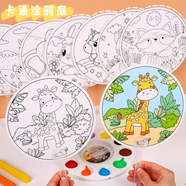 便利贴;创意贴纸;文具贴纸