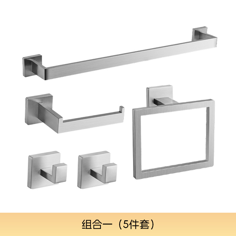Toallero de acero inoxidable transfronterizo, toallero de baño, toallero de papel, toallero simple moderno