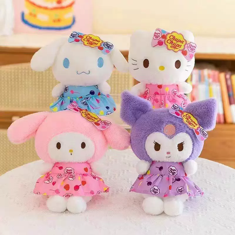 卡通炫彩美乐蒂玉桂狗库洛米厂家批发穿裙子爪机娃娃厂家批发公仔