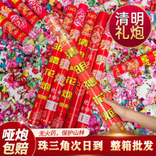 �����Y����Ĺ��Ʒ������ɽ��Ʒ��������֔Q