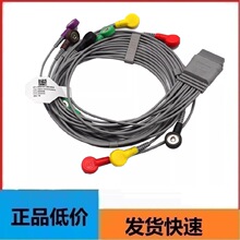 ����SE-2012�ӑB��늈D�C����վ12����ʽHolter����EL10NISHO1