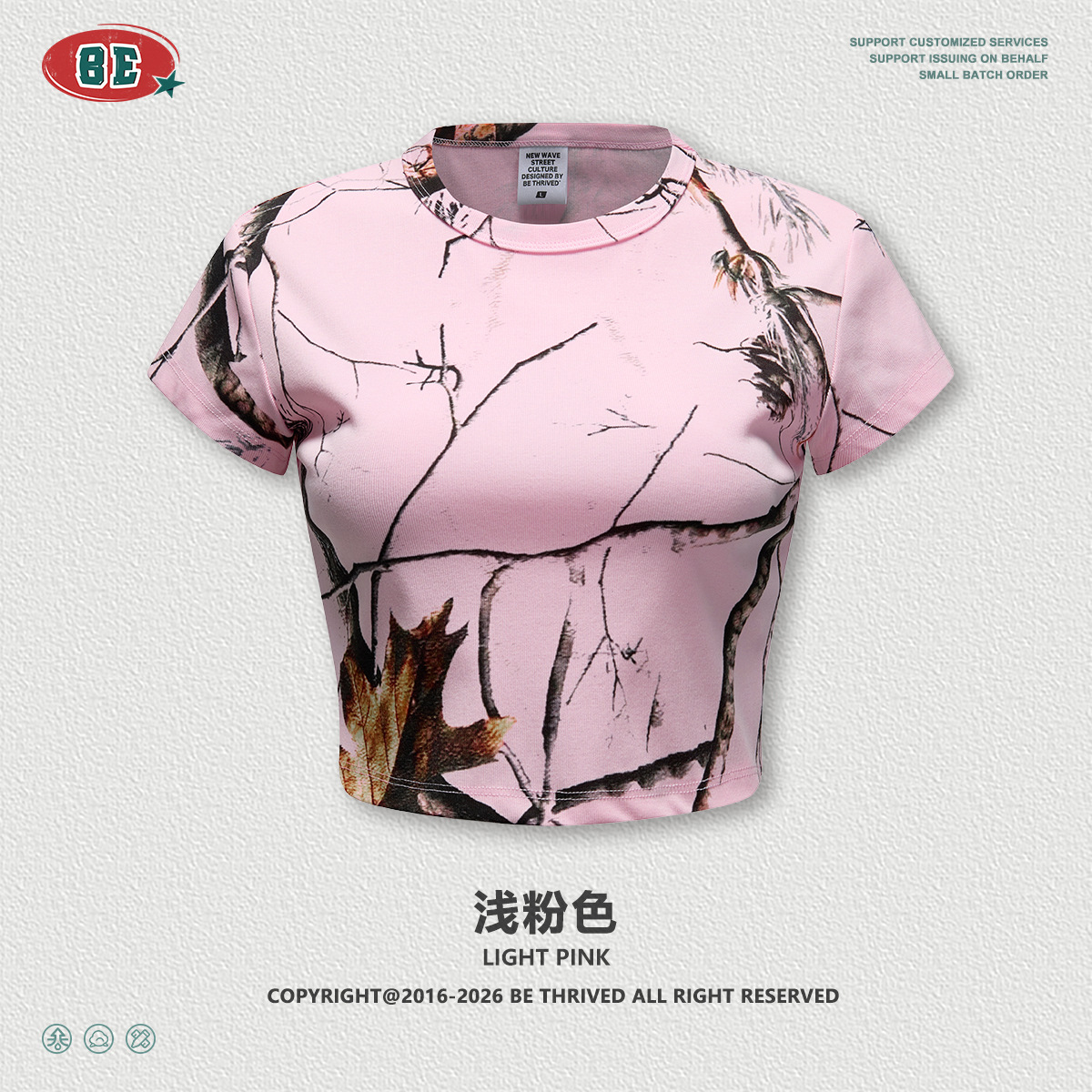 Be mujer ropa| Verano Europa y América hoja patrón hombro corto camiseta de manga corta diseño chaleco delgado corto chaqueta de moda