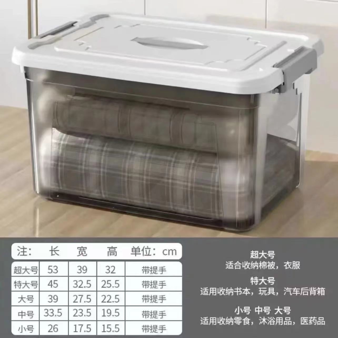 투명 블랙