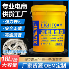 Ѹ�������ԝ���ϴ܇ҺԭҺ݆ݞ̥�Ȧ������띍����ϴ���S��ֱ�N