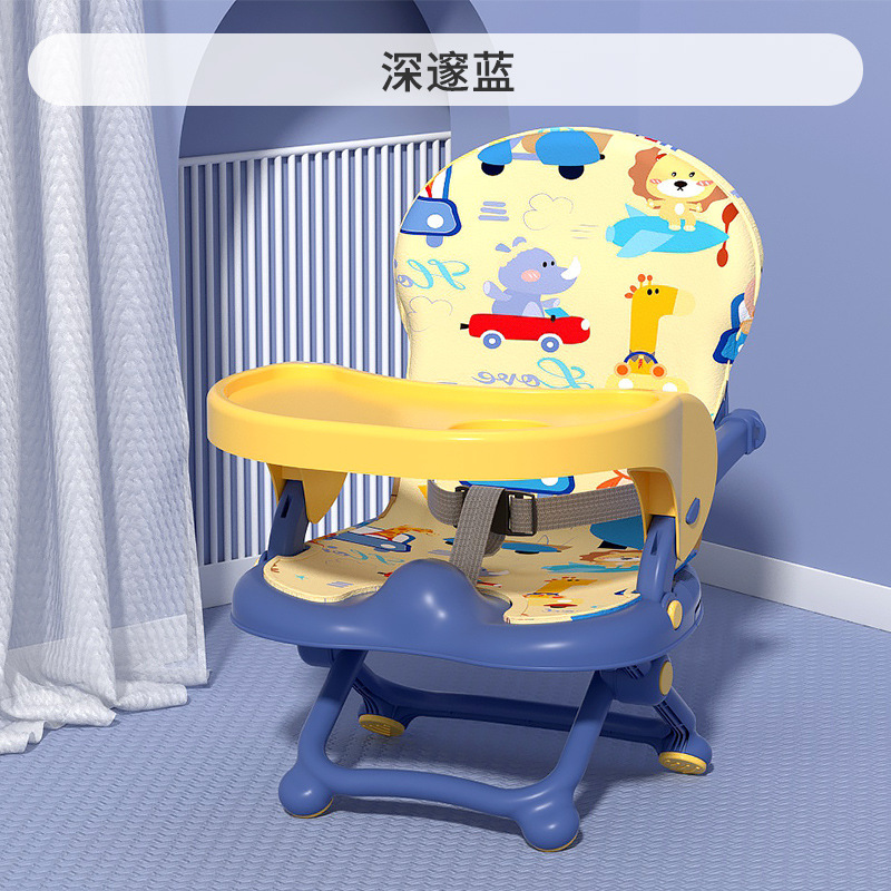 ӤͯЯʽ۵Էζͯ