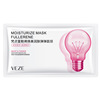 풀러렌 밝은 피부 탄성 마스크 (신규) 2ml