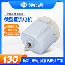 ΢��늙C130������܇���D���R�_ ��������횵�USB�L��ֱ��늙C