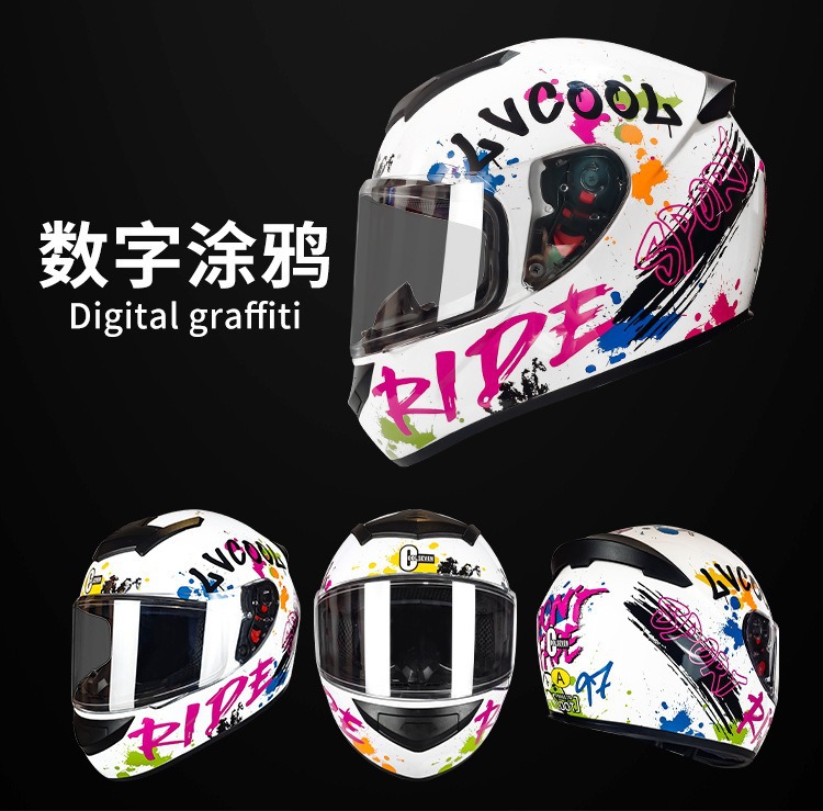 Motorcycle helmet 3C certification winter full helmet single lens motorcycle electric car safety helmet factory wholesale generation
