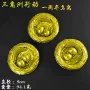金一周边收藏爆款鸟窝