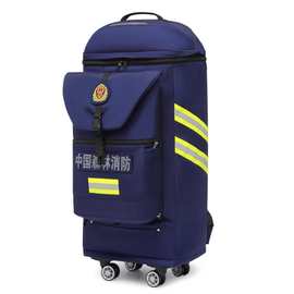 森林消防应急救援携行背囊超大容量滚轮可分解消防应急救援包可定
