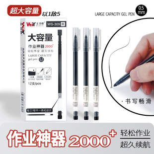 �ĕ���ˢ�}���ԹP������̼�غ�ɫˮ�ԹP�k���Ļ��W����ԇˢ�}�P