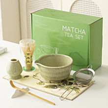 跨境亚马逊专供配件日式抹茶色陶瓷茶筅立抹茶碗工具套装茶具套装