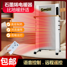 ʯīϩ���ܼ�ͥ׃�l�ů���b�ع���ʡ��ٟ�ȫ�ݴ���e̼�w�S����