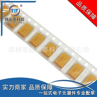供应 TAJD226K035RNJ/22UF 35V D 10% 7343 钽电容器 电子元器件