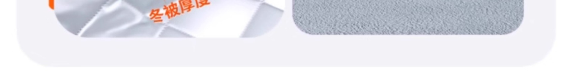 Suitable for Leapmotor T03/C01/C11/C10S10 Car Sunshade, Front Windshield Snow Cover, Snow Protection
