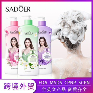 �羳����õ��ȥм���ϴ�l¶���ưl�|������� SADOER���Q���l