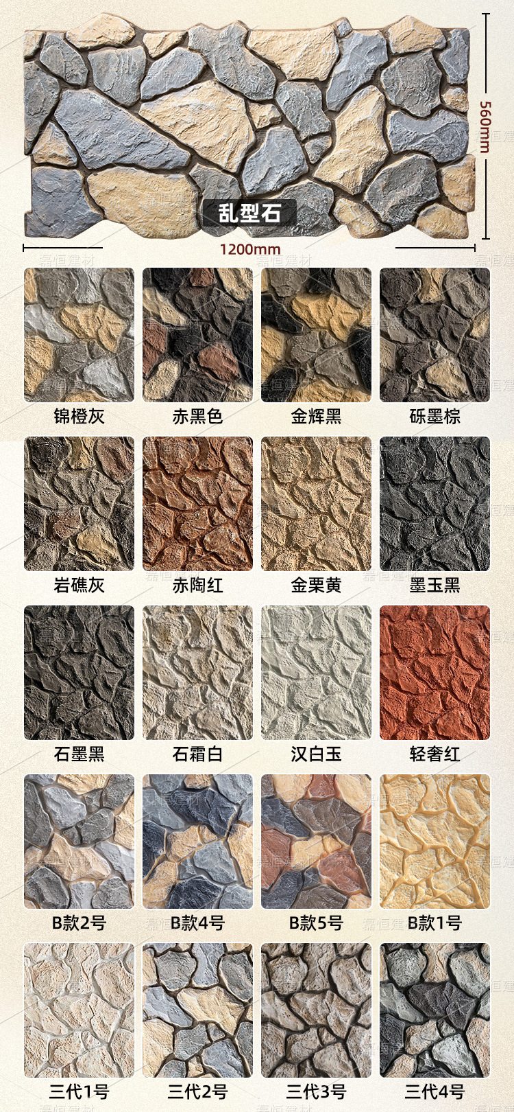 详情_09.jpg