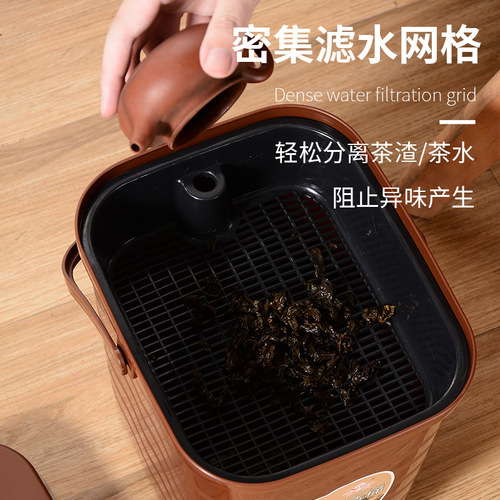 Household tea set square plastic lid tea residue bucket filter tea strainer with lid tea water bucket drainage bucket