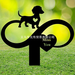 Cross-Border 2025 New Dog Tombstone Courtyard Ground Sign Pet Commemorative Plaque Cat and Dog Silhouette Portrait Garden Ground Sign