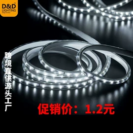 LED灯带;户外灯带;洗墙灯