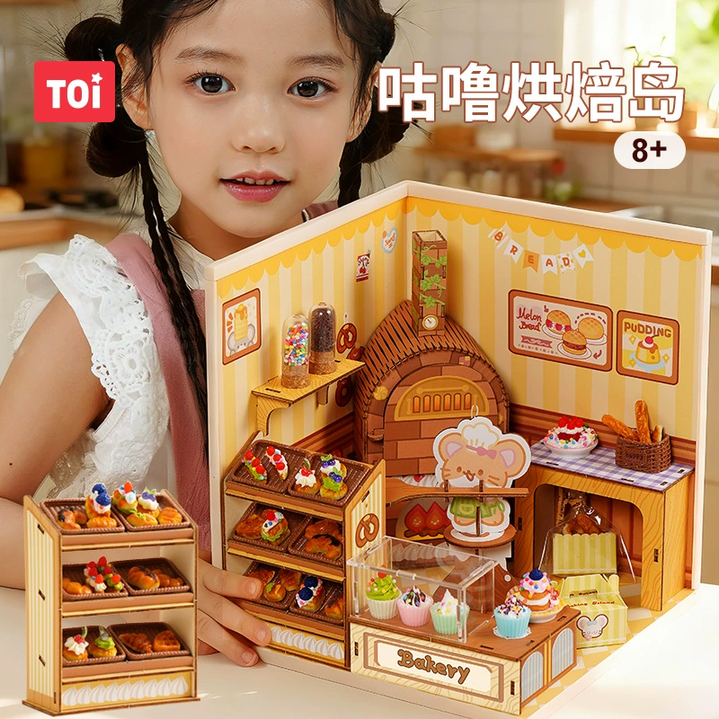 TOI图益 Hut, small house, constructor, handmade, DIY house, Birthday gift