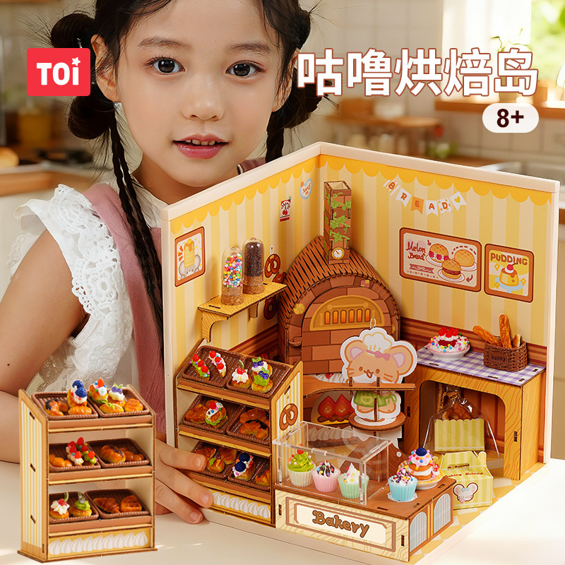 Toi Tuyi DIY Cabin Baking Island Handmade Small House Miniature Scene Model Art House Assembled Gift for Women