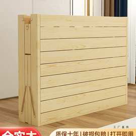 折叠床午休单人床1米5成人简易家用实木硬板午睡双人出租1米1小床