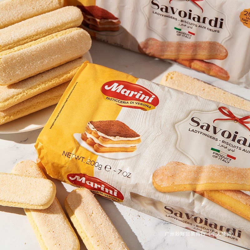 包装材 イタリアンフィンガービスケット アノニ3 ティラミスケーキ ベーキングデコレーション フルボックス 200g リム|undefined