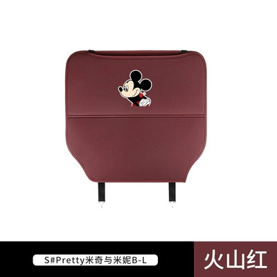 Universal Anti-Dirty Pad Car Protective – Chair back anti-kick pad - s-pretty-mickey-and-minnie-b-l-volcano-red-chair-back-anti-kick-pad