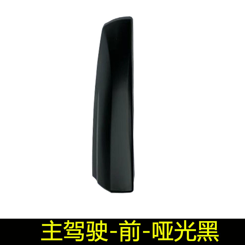Roof rack — Toyota Roof Rack Cover - 09-14-highlander-driver-side-front-matte-black