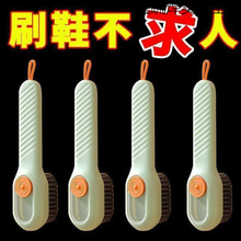 �๦�ܼ�ҺЬˢ�Ӱ���ʽ��ҺЬˢ����ܛëϴЬˢЬ��������������