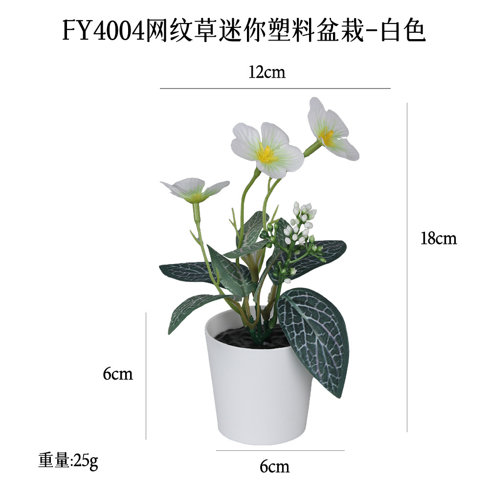 Más de 100 tipos de flores y plantas verdes artificiales, combinaciones de plantas artificiales en macetas de plástico, flores artificiales de gran venta transfronterizas, mini bonsáis artificiales, fuentes de suministro. image 48