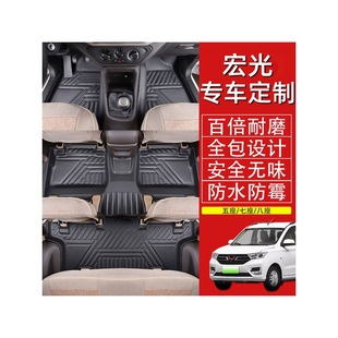 ������S/�Ϻ��/S3/S1/���V�s��V/PLUS5/7��ȫ����TPE��܇�_�|